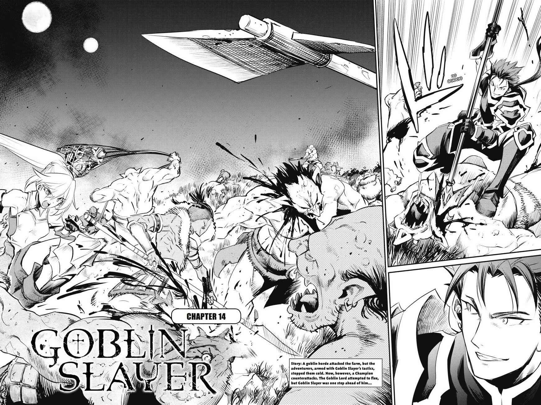 Goblin Slayer Chapter 14 3